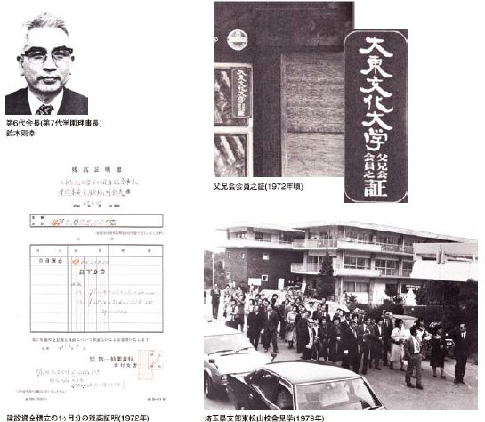 スクリーンショット（2011-10-09 2.47.11）.png