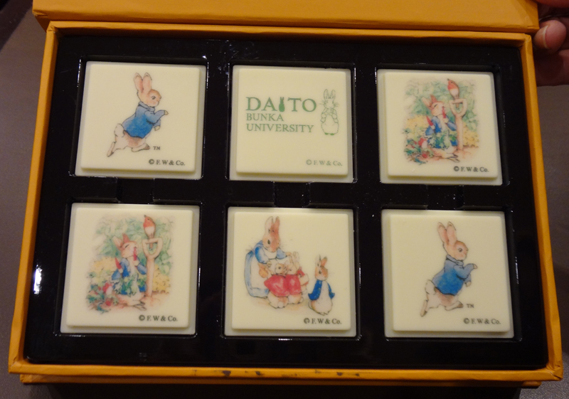 2011-12感謝の夕べ 追加